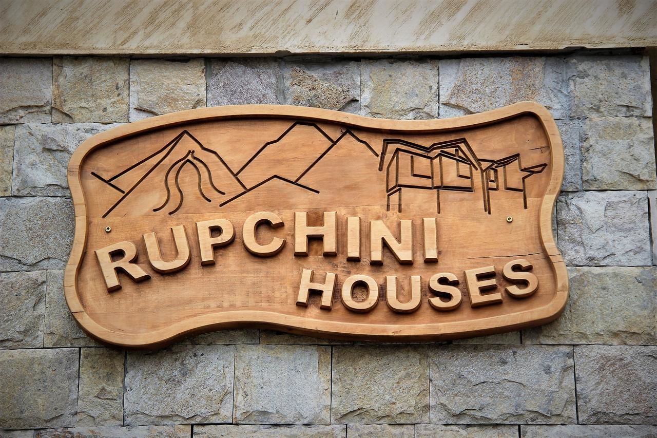 Дома для отпуска Rupchini Houses Банско-24