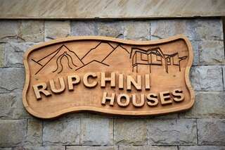 Дома для отпуска Rupchini Houses Банско Дом для отпуска-20